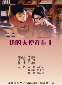 亚洲欧洲国产精品久久